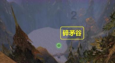 这位女神是谁啊？