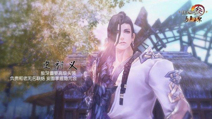 探索神秘小屋