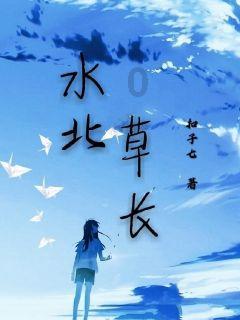会计适合考公务员还是事业单位？游戏画面