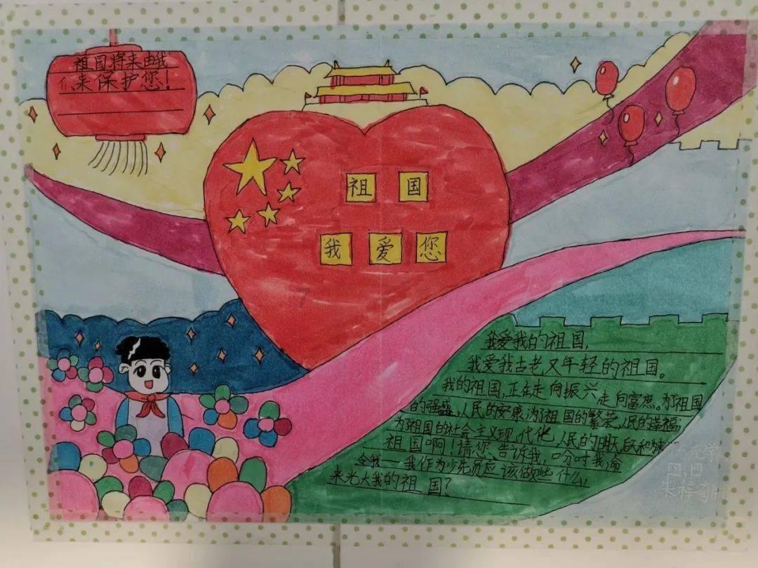扁桃体发炎怎么办？游戏画面