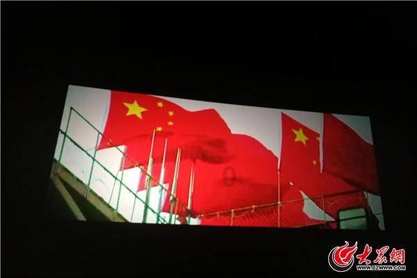 口袋森林世界杯传球大赛