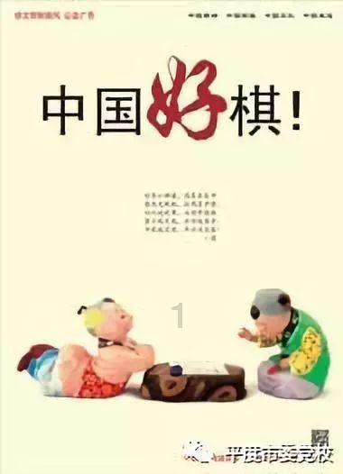 魔法比赛