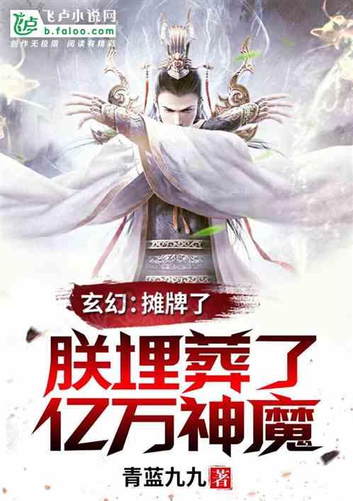 定南还会下雪吗?最新预报来了……
